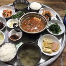 동강 기사식당 이미지