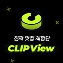 지현테라피 | 안산 바디관리 잘하는곳 지현에스테틱, 17kg 감량 다이어터의 '레아쥬' 전신 회복 테라피 리얼 후기