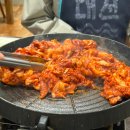 신토불이오리불고기 이미지