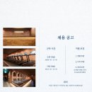 ＜신규폭발＞구의역 초역세권 콤마짐 구의역점 오전 트레이너 구인합니다 이미지
