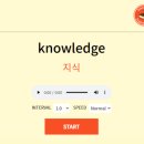 리드앤톡영어도서관영어학원 이미지