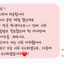 동광산업과학고등학교 이미지