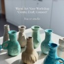 스톤아트 창작클래스 | 경북 친환경공예수업 김천시가족센터 학부모연수 웜아트 섬유질클레이로 업사이클링 화병 만들기