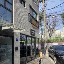 문정공원 | 문정 버터떡 솔직 후기 가격