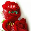 다영황
