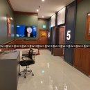 이글비젼 스크린 이미지