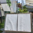 서상동103 | 봉리단길 맛집 아점 브런치카페 분위기 좋은 데이트 식당 메조네뜨 후기