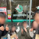 청원해드려유의 봉사활동! [DB마이저널 6월]