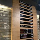 새전주식당 이미지