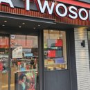 투썸플레이스 앞 횡단보도 이미지