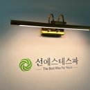 수피부샵 이미지