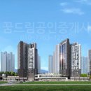 주식회사 비플랜트