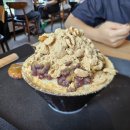 덕수다방 - 고양시 일산서구 | 일산 덕이동 카페 인절미 팥빙수 덕수다방 솔직 후기