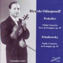 차이코프스키 '바이올린 협주곡' 아돌프 브로드스키라는 러시아의 바이올리니스트가 이 곡을 칭찬하면서 발표할 것을 적극 권하여 1881년 이미지