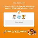 (주)덴티스 이미지