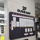 가나다약국 이미지