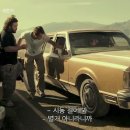 심리 스릴러 영화 데스 로드 이미지