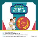 현이헤어 이미지