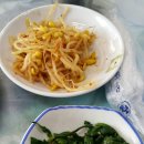 명촌식당