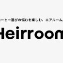 오커피랩 이미지