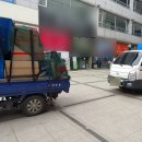 1톤식당 이미지