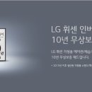 평택-W-071 네이버블로그