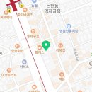 스웨이성형외과의원 이미지