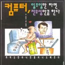 아트코코