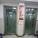홍주문화회관 화장실 | [청양맛집] 청양가볼만한곳 추천, 축제갈비 솔직후기