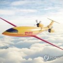 '탄소 중립' 서두는 DHL, 전기 화물수송기 2024년 투입 이미지