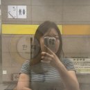 한티역미용실 꿈체에서 상한머리 커트 후기