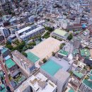 초량초등학교 이미지