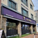 오늘와인한잔울산방어진점 | 울산방어동술집 방어동감성주점 오늘와인한잔 울산방어진점