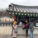 단종역사관(휴관) 네이버블로그