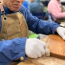 호근동마을회 이미지