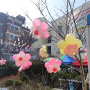 당산1동주민센터 이미지