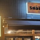 스네일 타운(Snail Town)