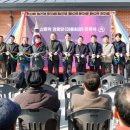 동막 경로당 이미지