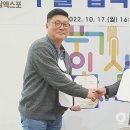 중앙영농조합법인 이미지