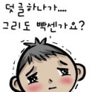 디엠비알 이미지