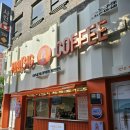 투빅커피객사점