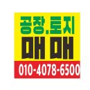 한성광고기획