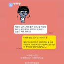 제이드린플라워