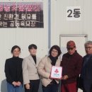 착한영농 이미지