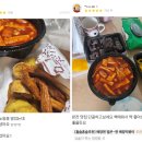 두가지딜리버리 - 서구 염곡로498번안길 5-5 | 두가지딜리버리