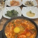 정화송이순두부 이미지