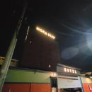 모라스테이 이미지