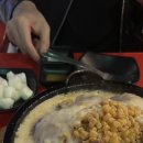 이모네통닭 이미지