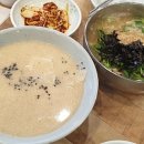 고운면가 | [2년 전 오늘] 세종시 고운동 가성비 칼국수,수제비 맛집-고운면가