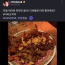 신사푸드 이미지